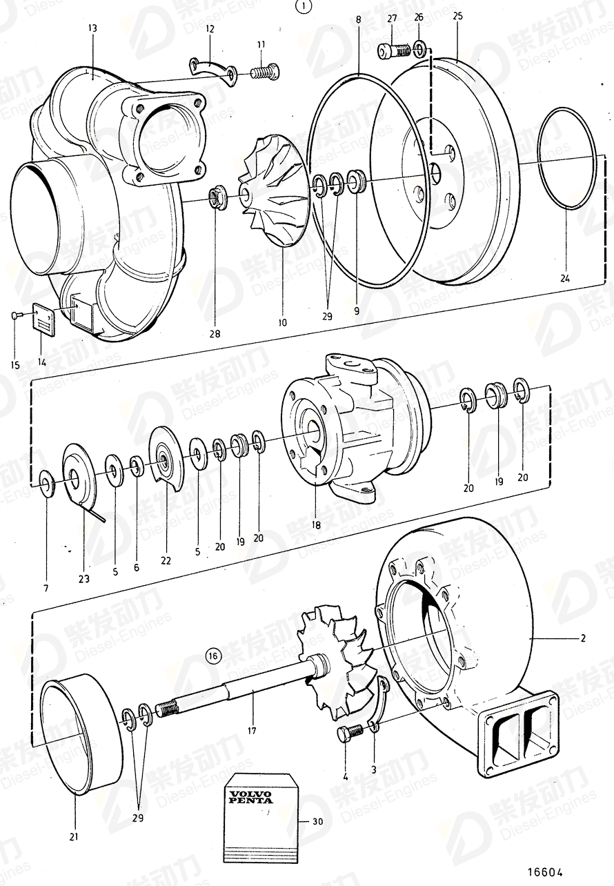 volvo penta Repair kit 3828633 Drawing volvo penta Repair kit 3828633 Drawing